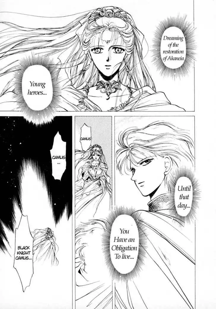 Fire Emblem: Ankokuryuu to Hikari no Ken Chapter 9 21